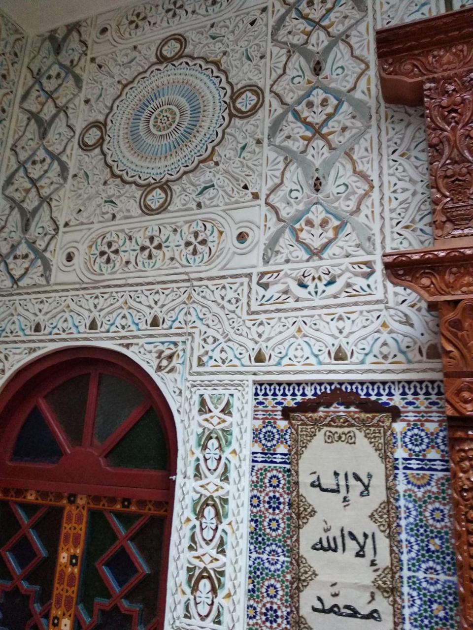 Ryad Bab Berdaine Meknes Exterior photo